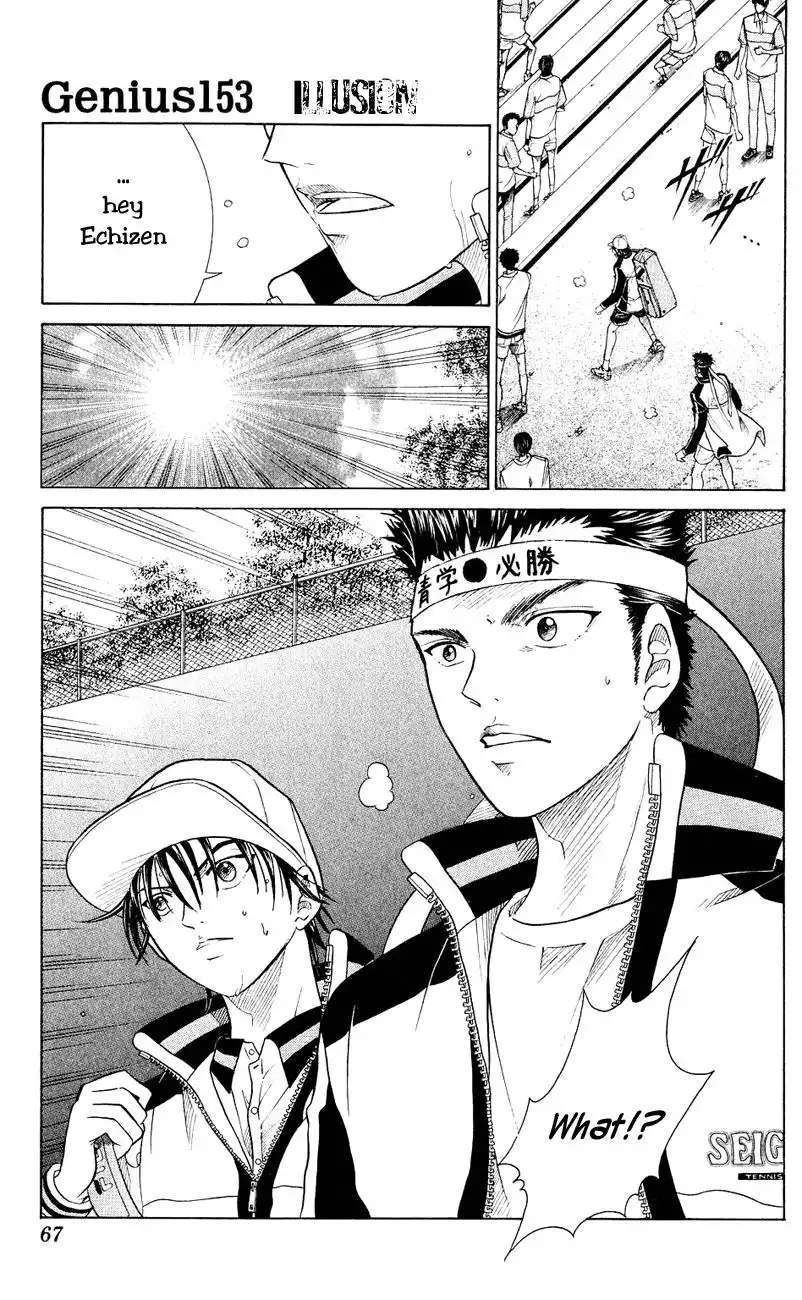 Prince of Tennis Chapter 153 1